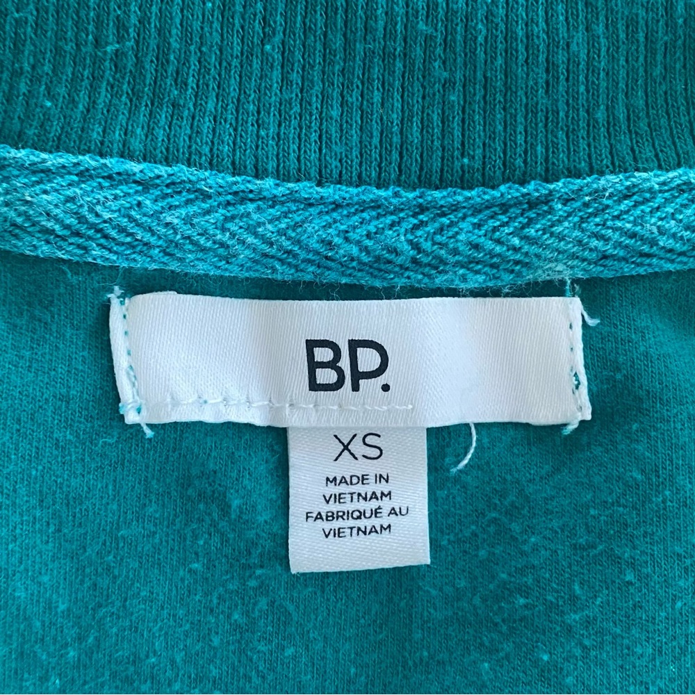 BP. Matching Lounge Set - Picture 4 of 5